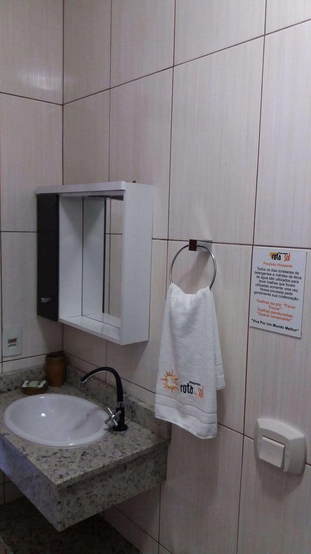 佩尼亚 普萨达鲁塔索旅馆酒店 外观 照片